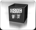 首页Home